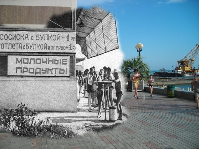 http://www.privetsochi.ru/uploads/images/00/11/45/2012/06/13/2af166.jpg