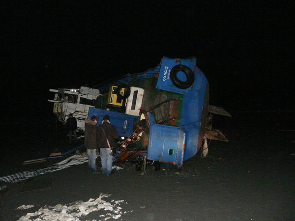 Водолазный бот Норд. Шторм в Сочи - Адлере - Имеретинке 14 декабря 2009 года