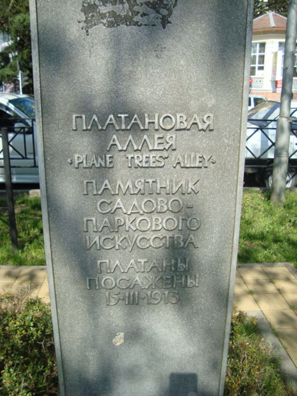 Филателия 1