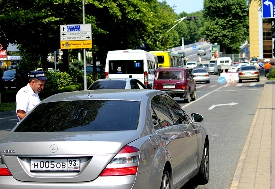 инвалид инвалид