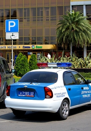 инвалидка с мигалкой