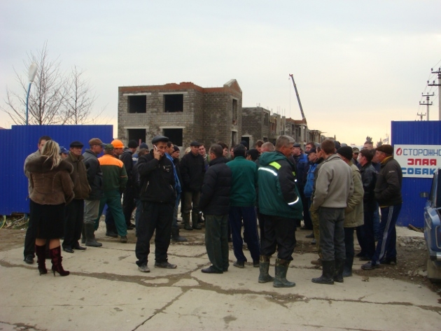 Забастовка рабочих на олимпийской стройке