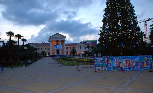 площадь Искусств площадь Искусств