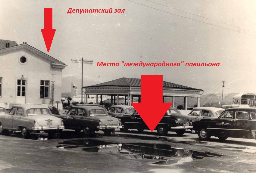 Место международного павильона