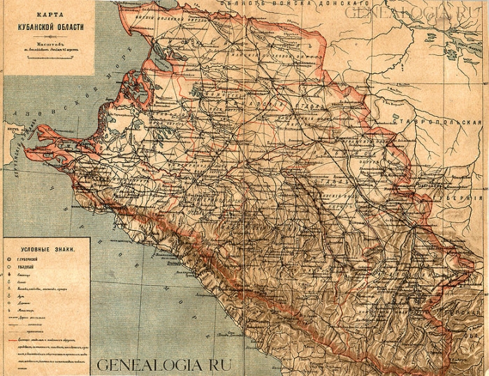 Карта Кубанской области