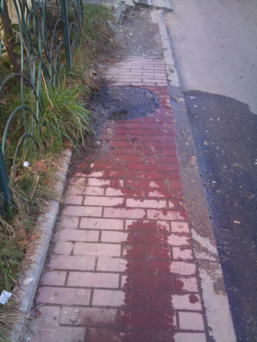 канализация