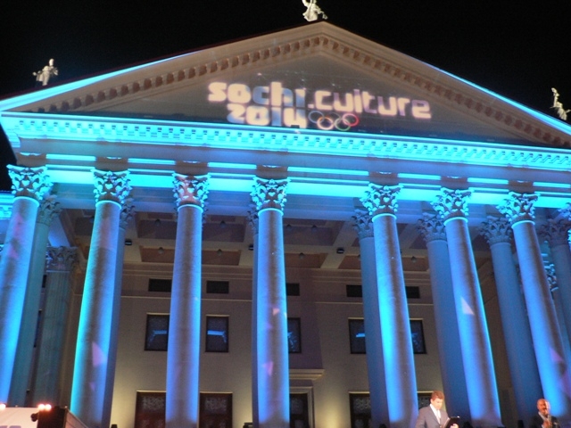 Сочи, олимпиада, культура, ведущие