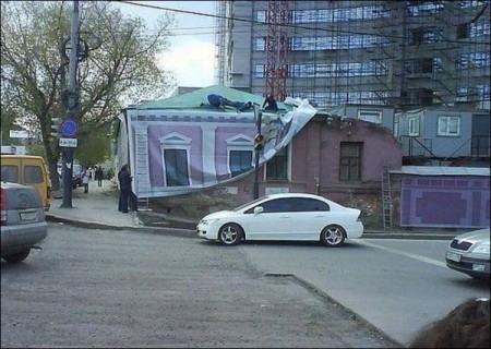 ремонт, сочи, олимпиада