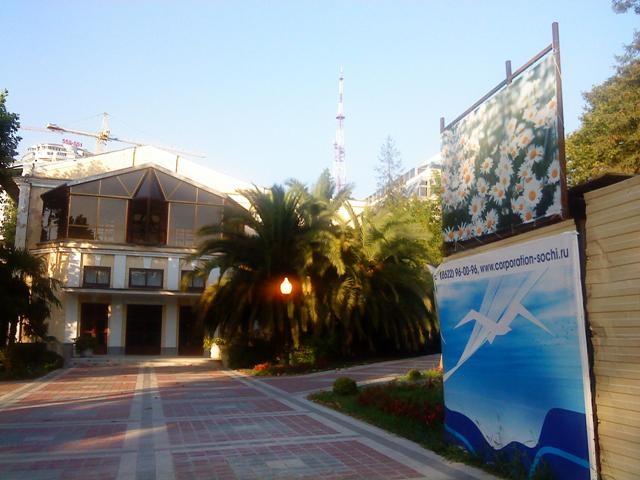 загс, стройка загс, стройка