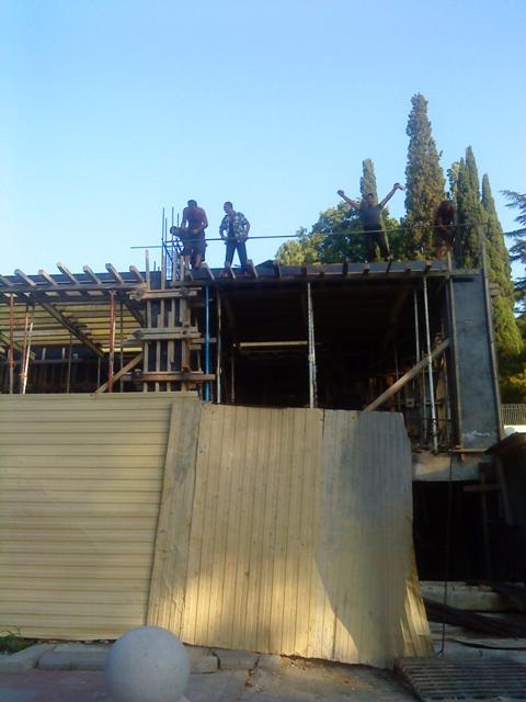 загс, стройка