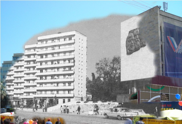 Сочи, Навагинская