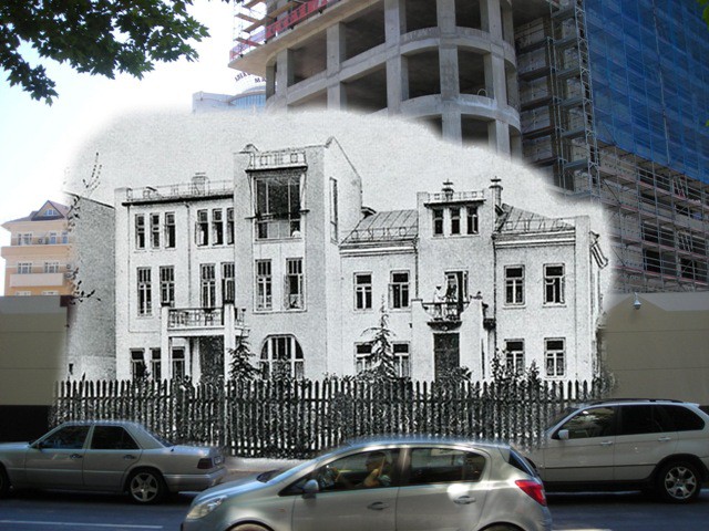 Сочи, санаторий