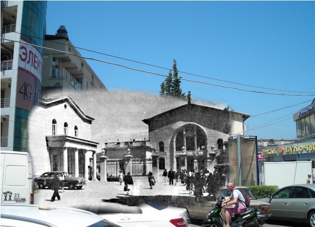 Сочи, рынок