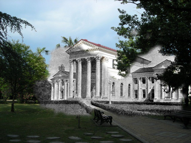 Сочи, художественный музей