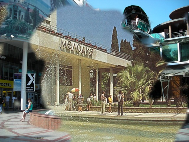 Сочи, галерея