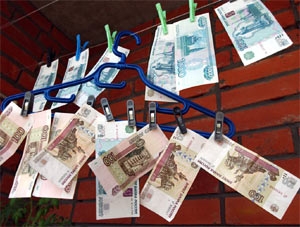 отмывка денег