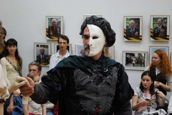 человек-загадка))