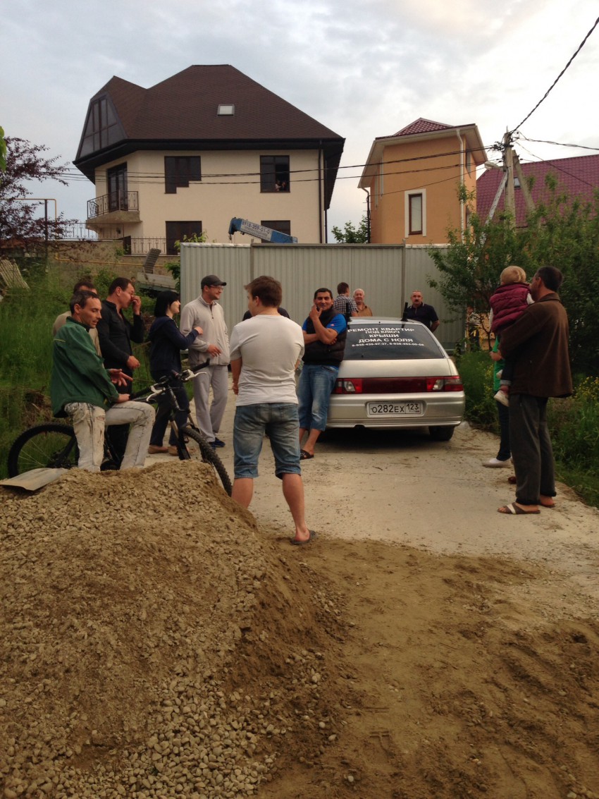 Проезд теперь закрыт!