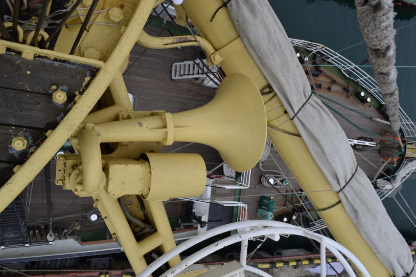 это его гудок))))