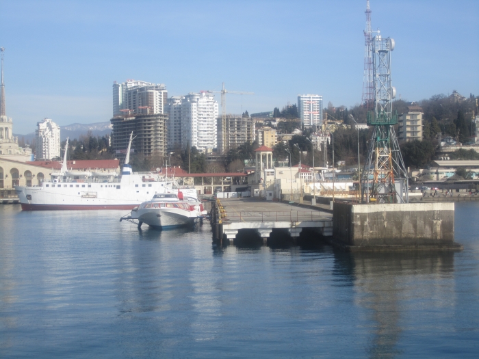 Сочинская таможня