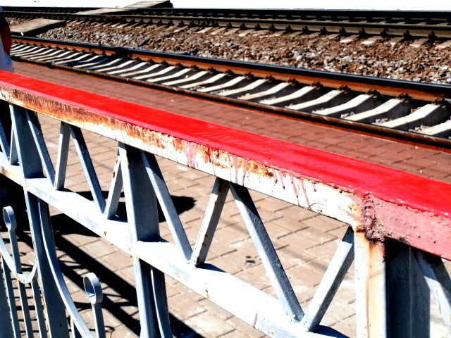 Обратная сторона