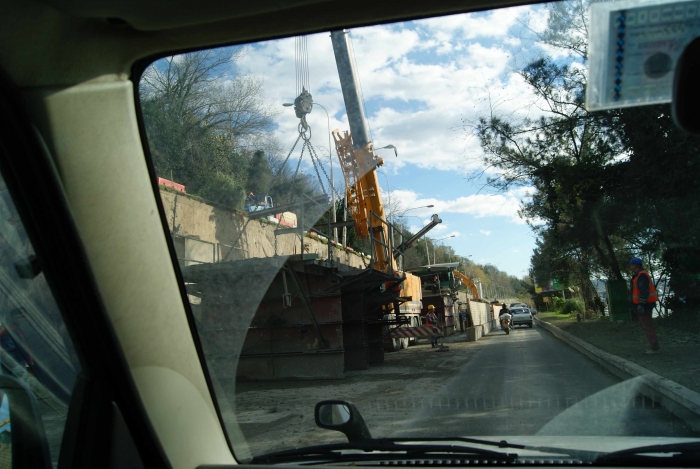 Начало пути