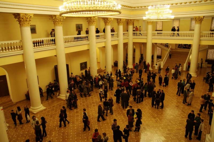 Перед началом