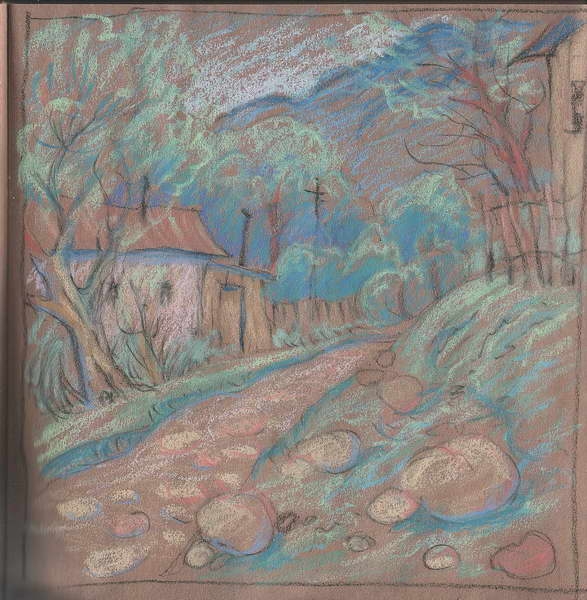 Когда-то в... Аибге 2