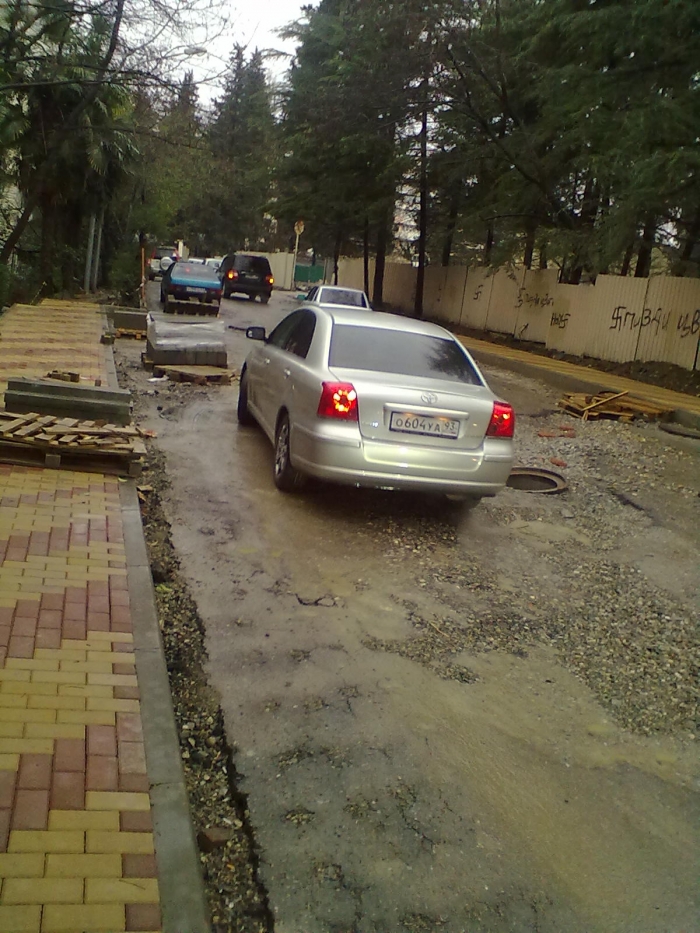 Ладно, думаю, что это не первые и не последние жертвы этих раскопок. Но дальше: