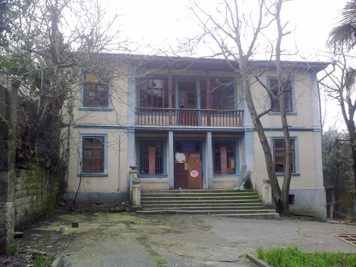 Поликлиника