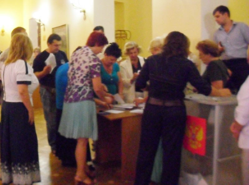 выборы выборы