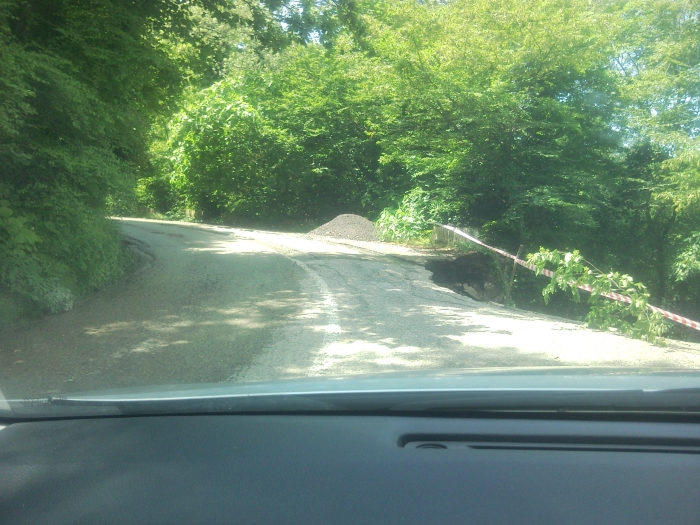 Вид сверху.