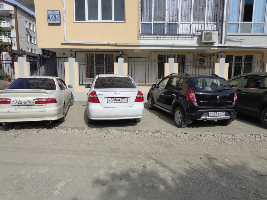 Вот  наша дорога