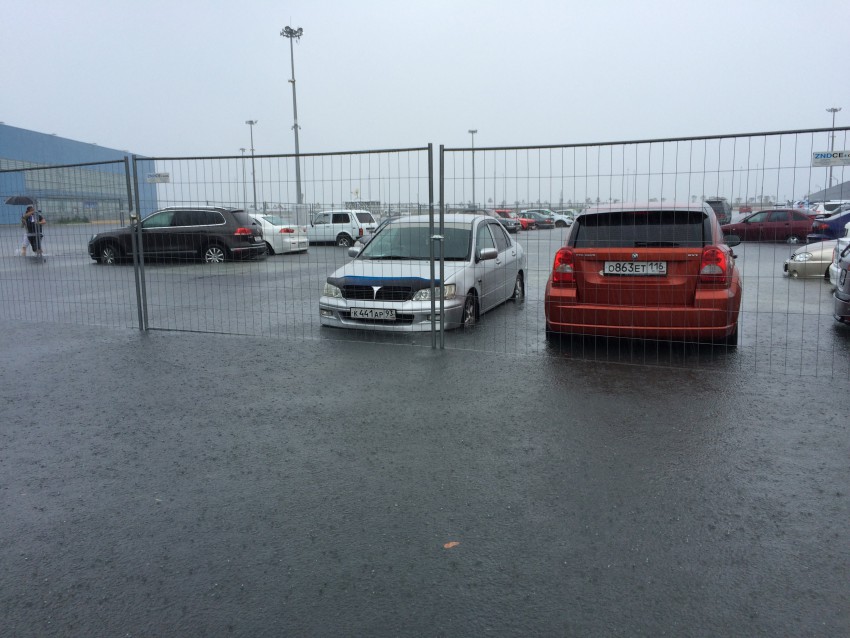 Олимп парк тонем