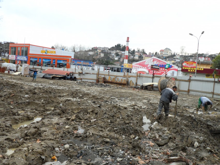 Сочи Донская ост Молодежная