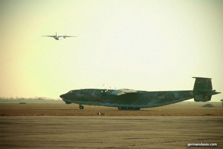 Энгельс, 2005