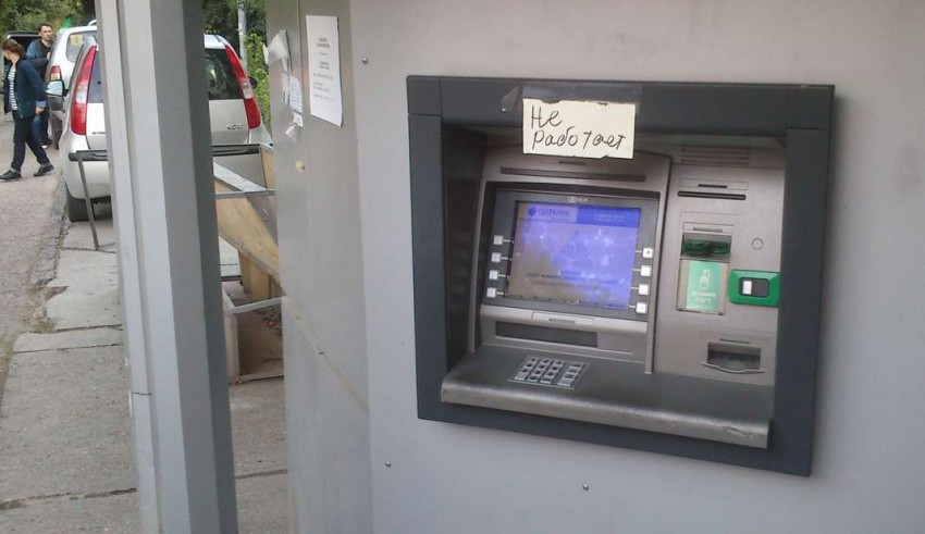 25.04.2013 18:11 (МСК)