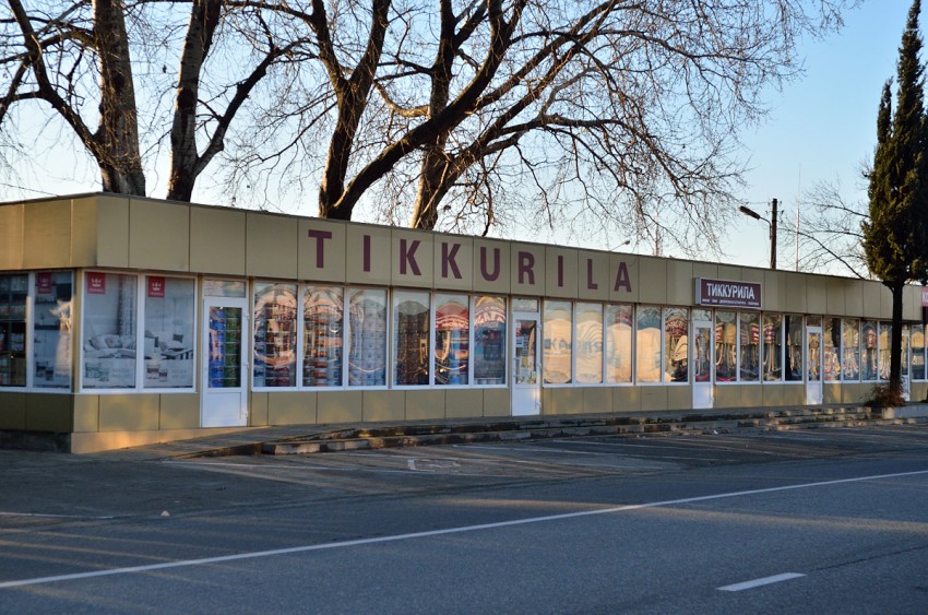 Магазин Красок Тиккурила. Арт Колор Сочи
