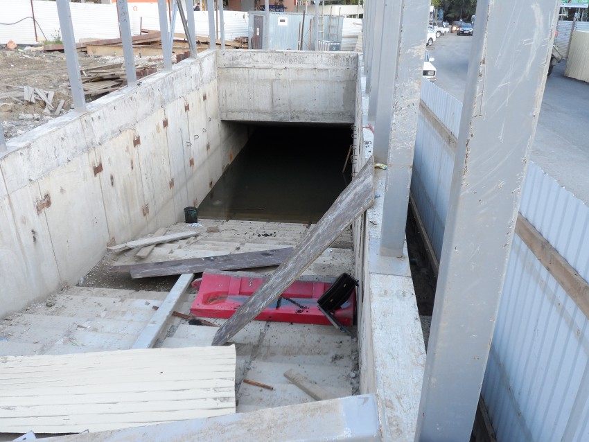 Сочи Донская