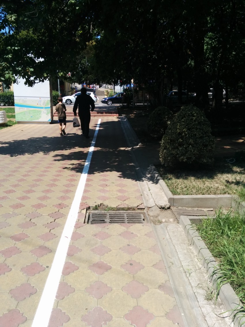 Ул. Парковая