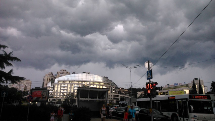 Район Центрального рынка