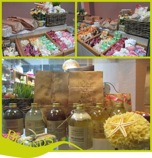 Натуральная косметика в Сочи,Weleda в Сочи,Logona в Сочи,Manufaktura в Сочи,Биобьюти в Сочи,Краснополянская косметика в Сочи,Косметика ручной работы в сочи