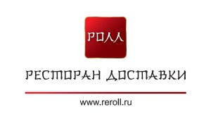 заказ суши ролов в Сочи, доставка
