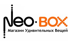 Удивительных вещей NEO BOX в Сочи
