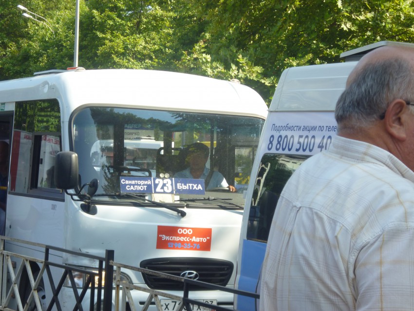 и так выглядят практически все водители этого маршрута и так выглядят практически все водители этого маршрута