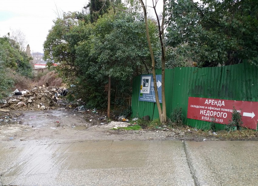 переулок Промышленный