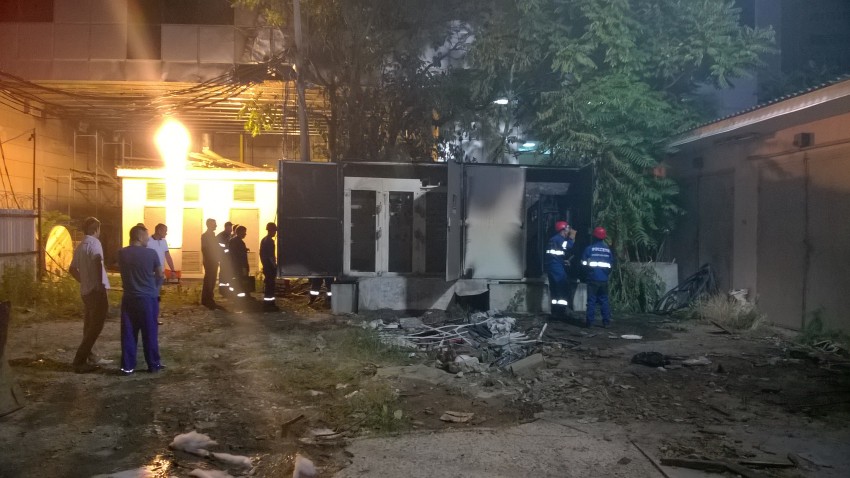 Демонтируют