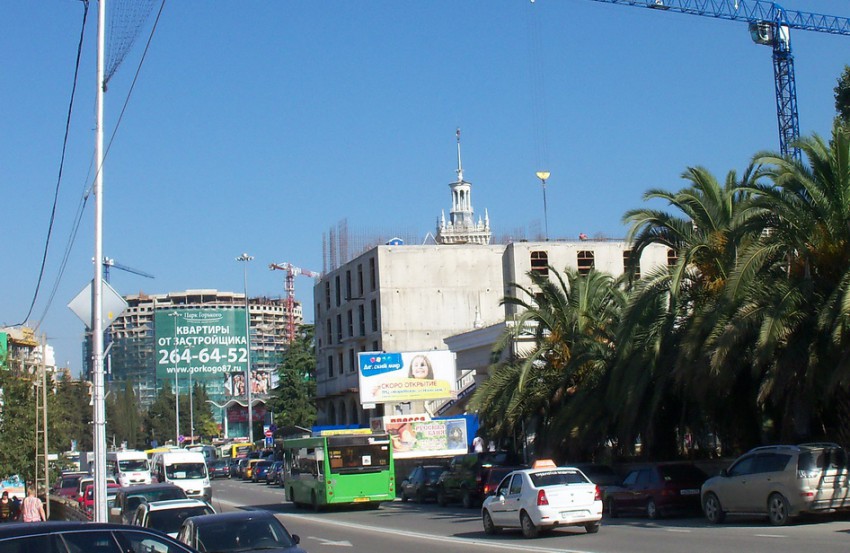 Привокзальная площадь