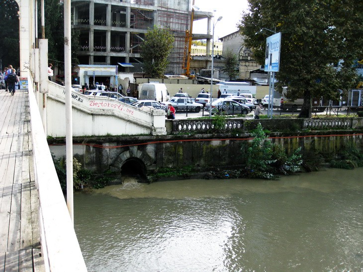 Сливай.,Все в море будет.