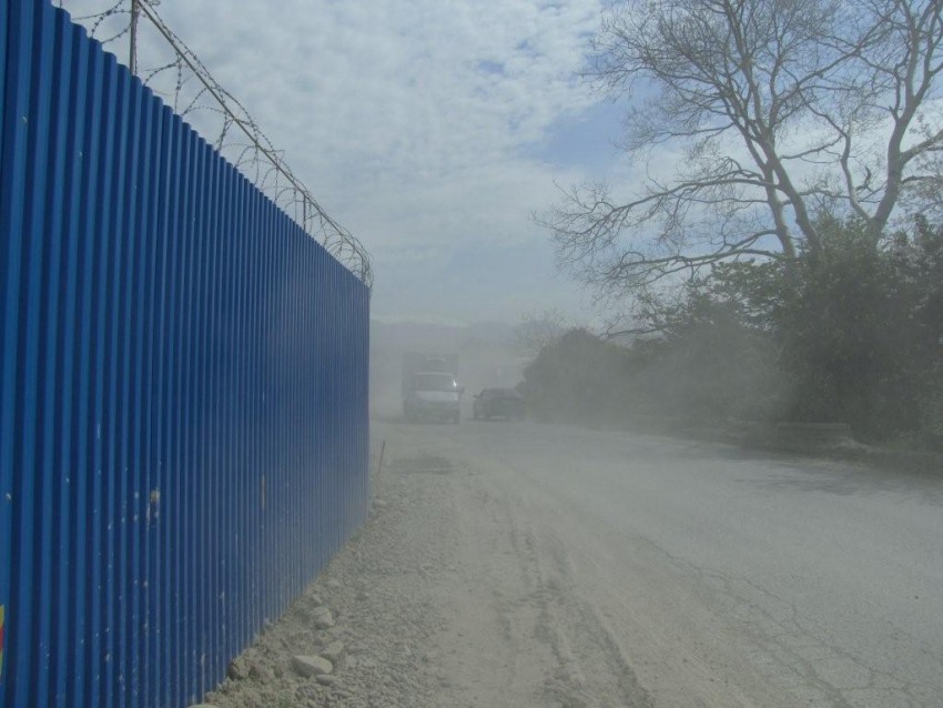 Пылевой вулкан